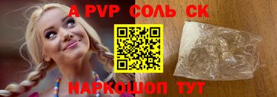 MDMA Берёзовский