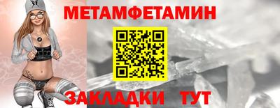 ECSTASY Беслан