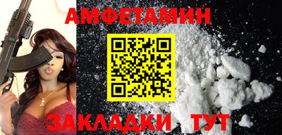 ECSTASY Беслан