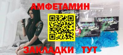 MDMA Берёзовский