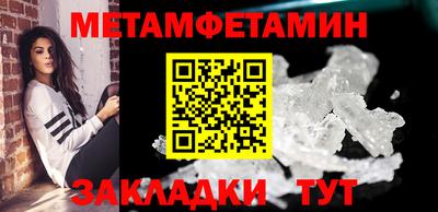 ECSTASY Беслан