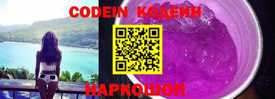 мдма Беслан