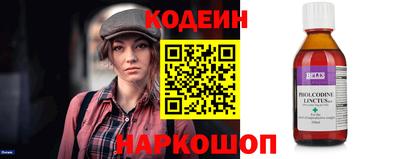 соль ск Берёзовский