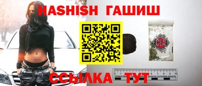 MDMA Бийск
