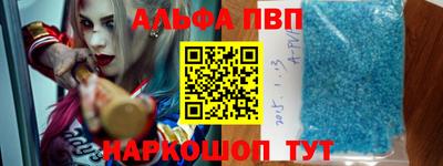 MDMA Берёзовский