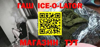 MDMA Берёзовский