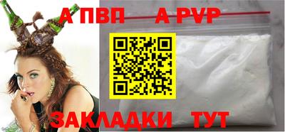 ECSTASY Беслан