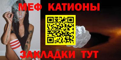 ECSTASY Беслан