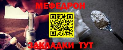 соль ск Берёзовский