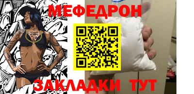 ECSTASY Беслан