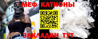 MDMA Берёзовский