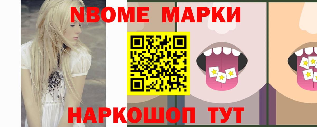 Моздок  ЛСД экстази кислота  Лсд 25 экстази  Вход с VPN  LSD-25 экстази кислота 