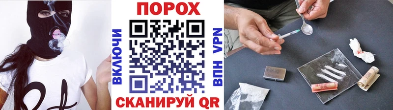 Первитин пудра  Моздок 