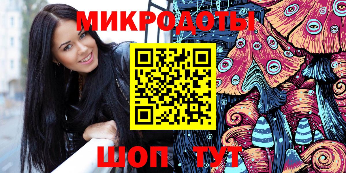 Псилоцибиновые грибы мухоморы  Вход с VPN  Моздок  Псилоцибиновые грибы прущие грибы 