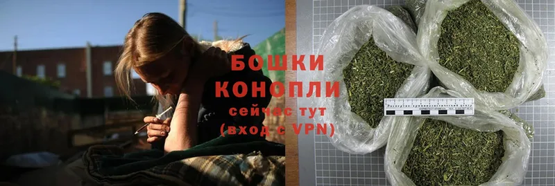 kraken ссылки  Моздок  Бошки марихуана OG Kush  цены наркотик 